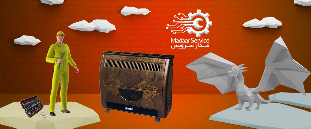 تعمیرات بخاری دونار